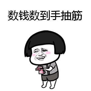 300_300gif 动态图 动图