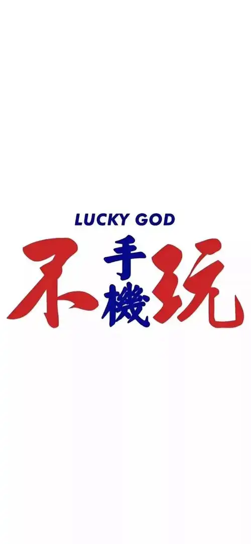 1080_2339竖版 竖屏