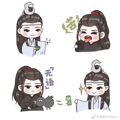 q版肖战王一博作者vb:七胭的鱼转载请注明出处,非商用!