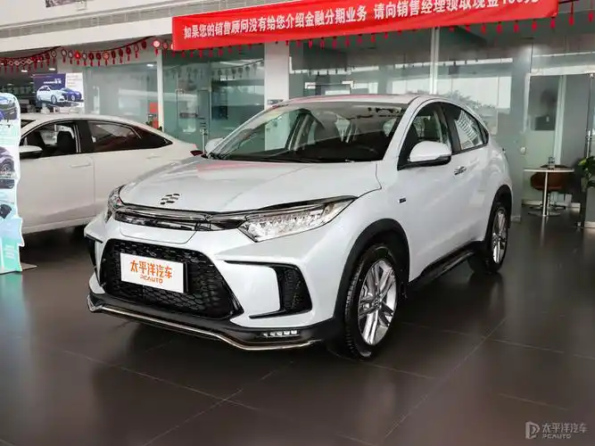 【广汽本田ve-1纯电动 】 2023款广汽本田ve-1湃锐豪华版报价_图片