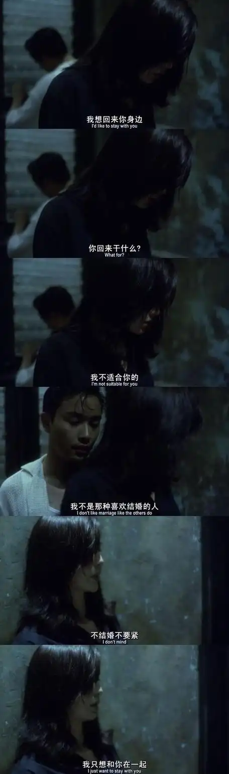 阿飞正传经典台词-时隔28年《阿飞正传》重映,你真的看懂了吗?