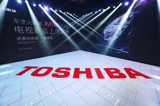 东芝电视oled再推划时代新品东芝火箭炮x8900kf惊艳上市