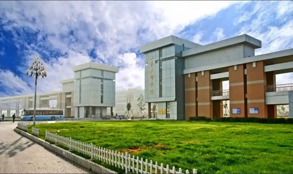 📢📢2024年山东技师学院招生已开启.山东技师学院,山东 - 抖音