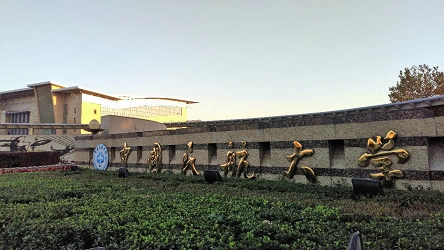 民航大学:只招聘985/211学生歧视吗_中国学盟网