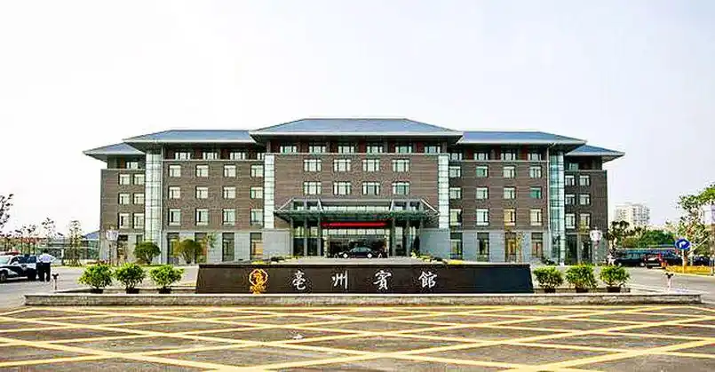 bozhou hotel