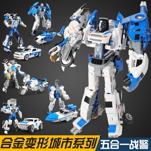 儿童男孩合金变形玩具合体正版模型汽车机器人金刚摩托警车五合一