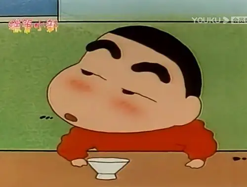 蜡笔小新#继续更新酱的图