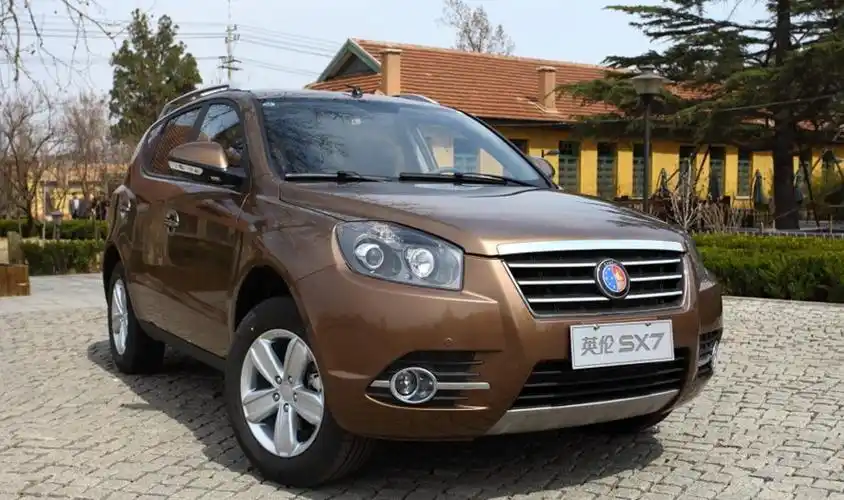 吉利英伦首款suvsx7正式上市售价9281298万元