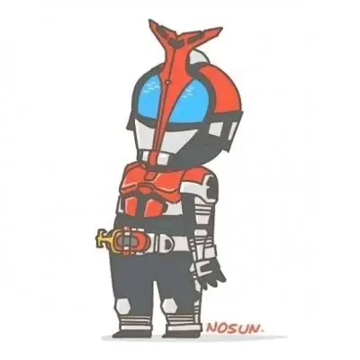 憨憨的假面骑士_男生头像_我要个性网