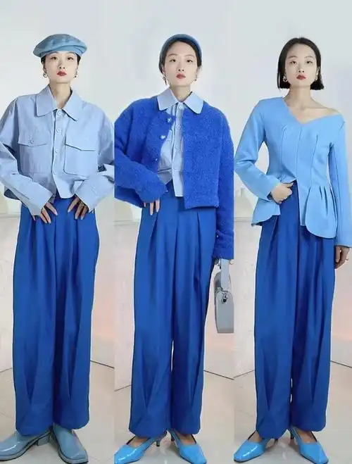 选择浅蓝,雾霾蓝,水蓝色的上衣搭配克莱因蓝阔腿裤,同是蓝色,但颜色有