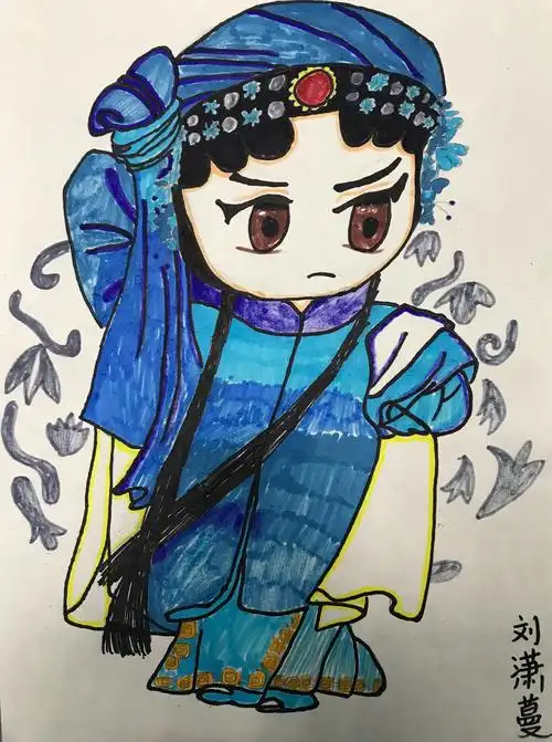 《动漫戏曲人物》