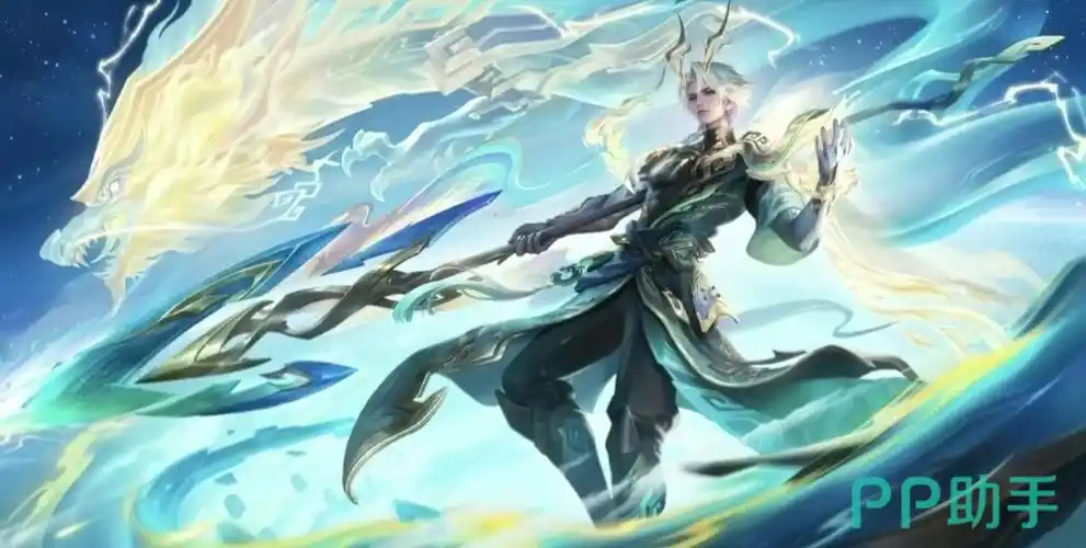 王者荣耀龙年限定皮肤爆料王者荣耀2024龙年限定皮肤预测