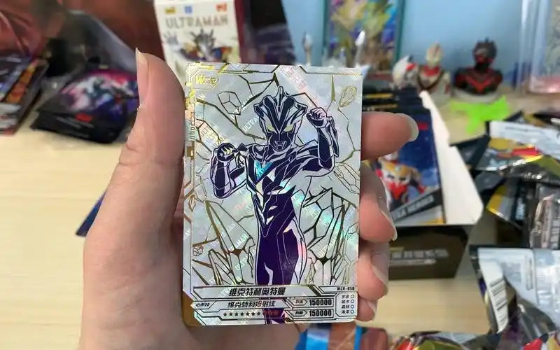 奥特曼卡片两元包豪华版,中一张wcr卡!欧气爆棚!