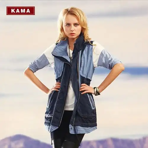 kama 卡玛 2013春秋新款女士立领中长款百搭无袖工装马甲 7113771