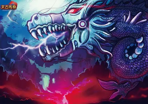 龙是中国古代的神兽之首,亦可以认为本身就是神的化身,神的一种.