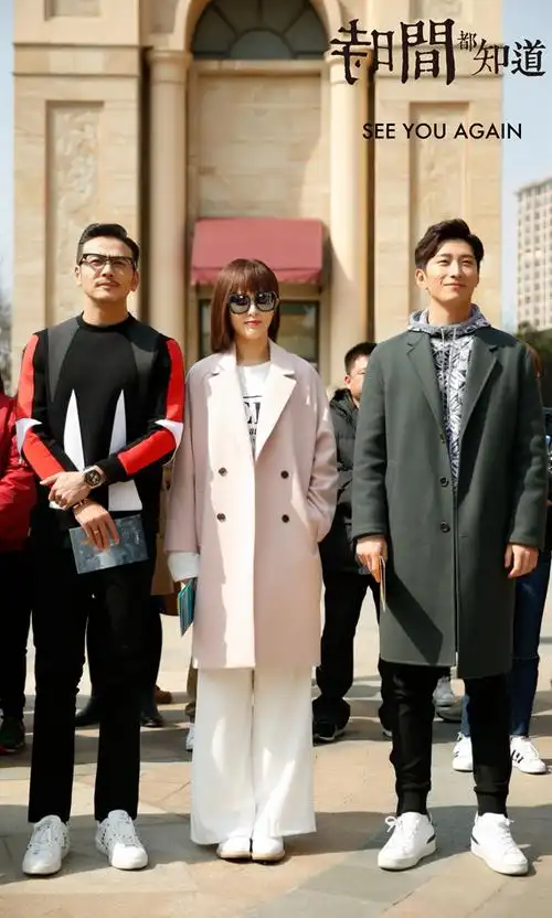 《时间都知道》唐嫣窦骁杨烁谈"甜而不腻"的恋爱