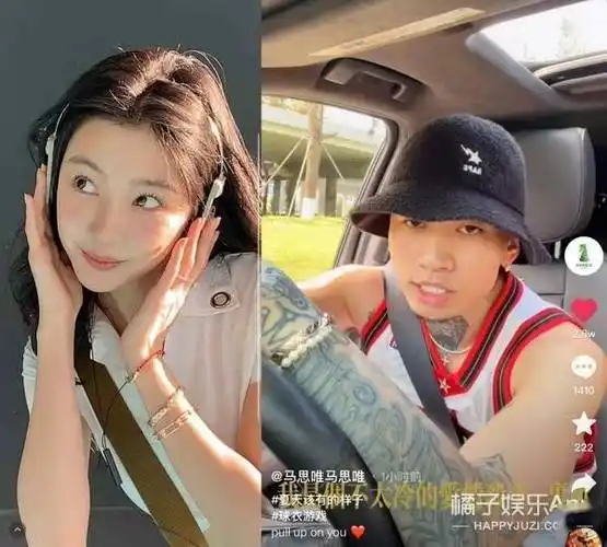 哈圈谈恋爱也这么有个性马思唯易梦玲甜度超标周延宠妻上天