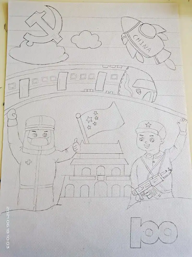 建党100周年 红色画 爱国简笔画 超简单简笔画,红色简笔画,建党100
