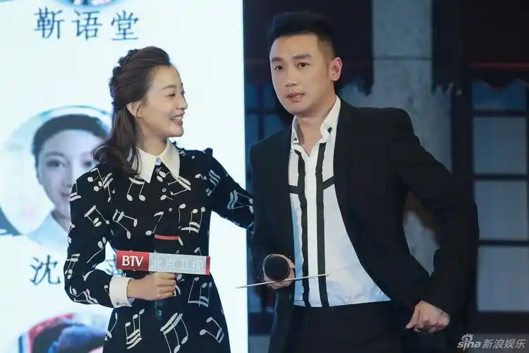 组图:《我的爱情》发布会 巩峥徐梵溪亮相_高清图集_新浪网