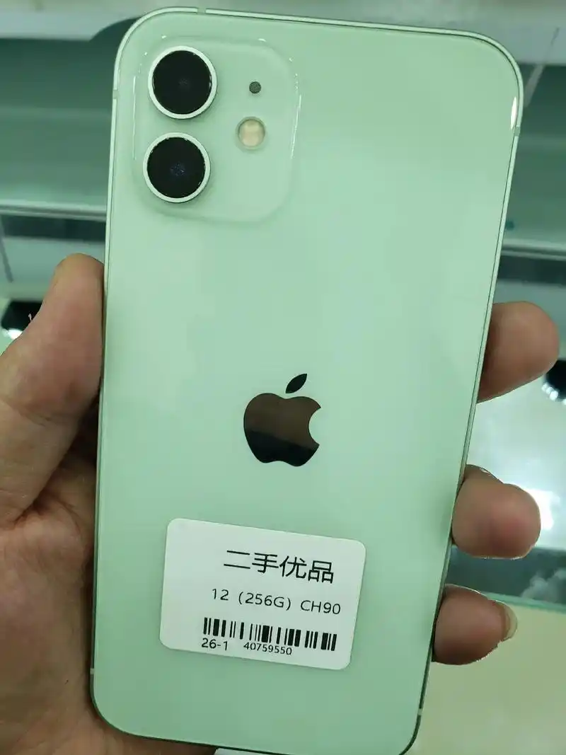 苹果12,国行256g,原装靓机!实拍看照片,成色靓,90% - 抖音