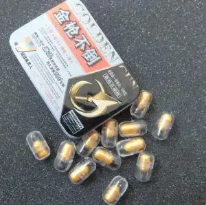 金枪不倒现在卖多少钱(实时报价)真实效果_保健品_品牌资讯_全球微商