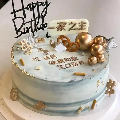 父亲节不只要感恩,更应该快乐,100款父亲节主题蛋糕图片大全