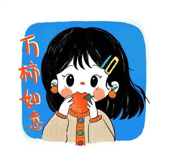 简单干净好看头像(简单干净好看头像图片风景)