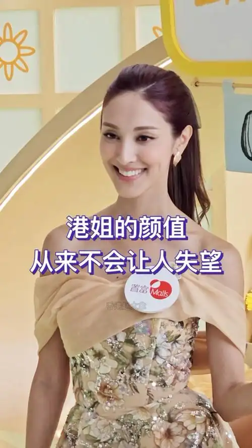 陈凯琳嫁给郑嘉颖以后过的是越来越幸福了!