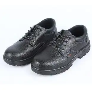 劳保鞋防护鞋安全鞋