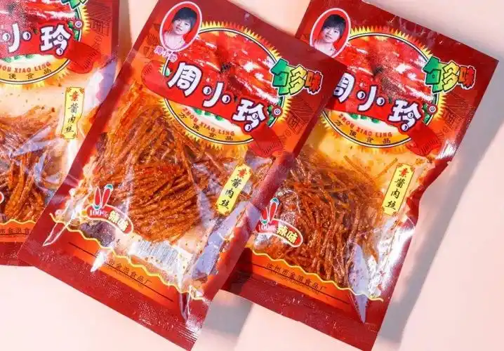 周小玲辣条说到那个年代的手机,就不得不提提我们国货的经典,波导手机