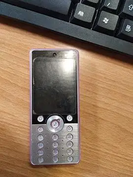 步步高音乐手机