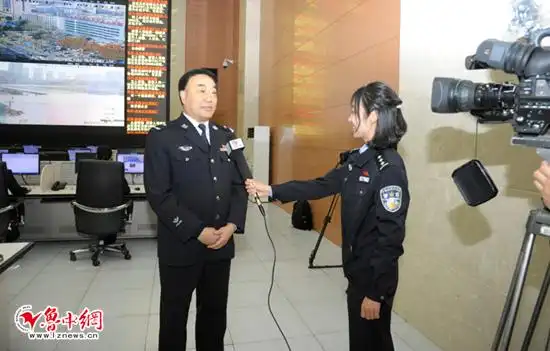 淄博市公安局党委副书记,副局长于洪德