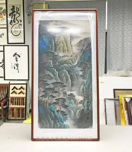 国画山水画装裱画框