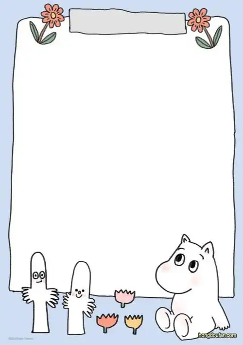 卡通小河马花朵的浅蓝色背景小报边框图片大全-红豆饭小学生简笔画
