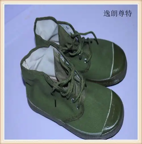 解放鞋高腰黄胶鞋农田鞋劳保鞋3516解放鞋工地用鞋