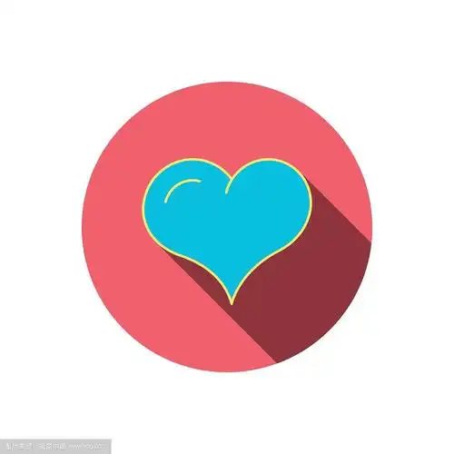 爱的心图标生活的标志