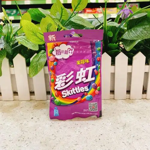 彩虹糖袋装(果莓味)45g - 零食蜜语