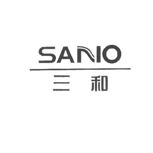 三和sano商标注册申请