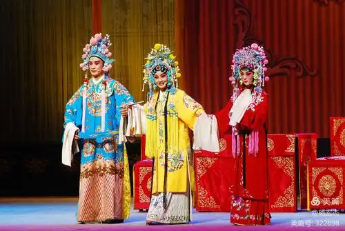 蒲剧《打金枝》剧照