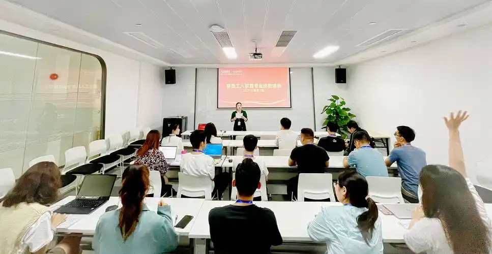 萌新集结|佰锐科技新员工入职暨专业技能培训开课啦!