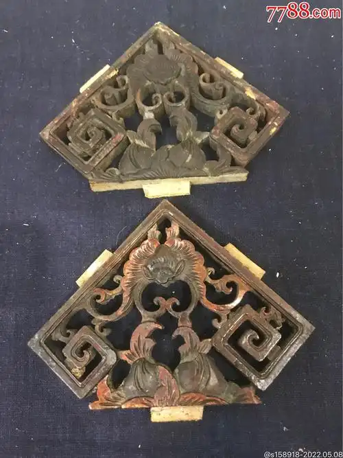 清代木雕镂空福寿角花一对