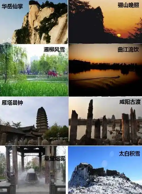 据说这是西安市最牛的一份简历!没有之一!