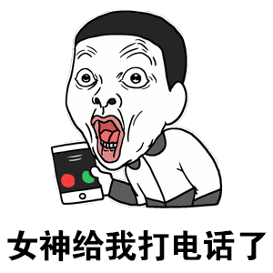 穷到每天煮眼泪表情包 - 表情图