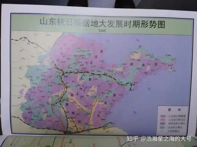 抗日战争时期国统区和沦陷区的统治范围分别是哪些地方各自统治哪些