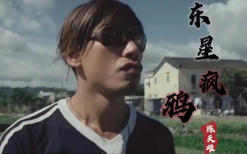 他好疯,我好爱!|东星第一男模疯批show【张耀扬|乌鸦|个人向混剪】