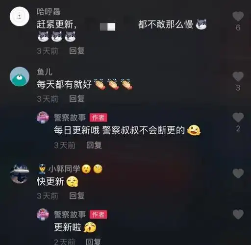 播放量超过9999抖音用户的热播视频快来看看