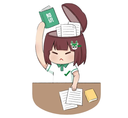 八个背书小技巧,拯救脑袋瓜脱发