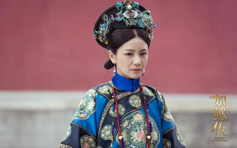 如懿传胡可纯惠皇贵妃苏绿筠的衣柜26套