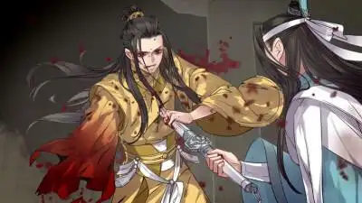 魔道祖师金光瑶瑶妹er