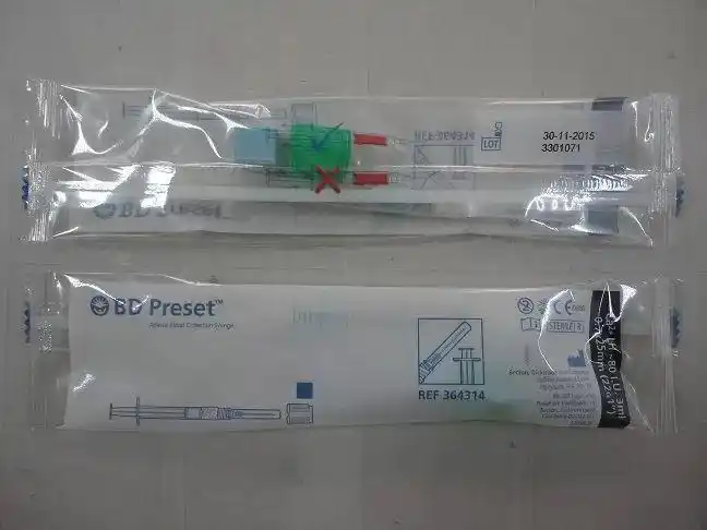 如采血的动脉如有输液,就可能发生溶血及稀释,使k 升高,ca2 降低.